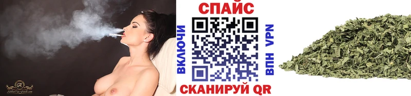 магазин    Нахабино  Бутират бутик 