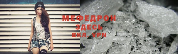 круглые Новодвинск
