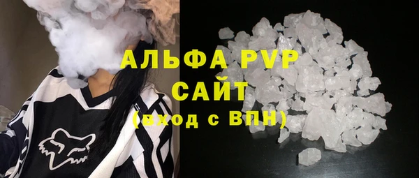 не бодяженный Нея