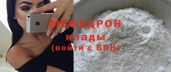 круглые Новодвинск