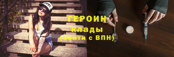 круглые Новодвинск