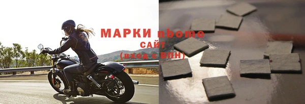 меф VHQ Болхов