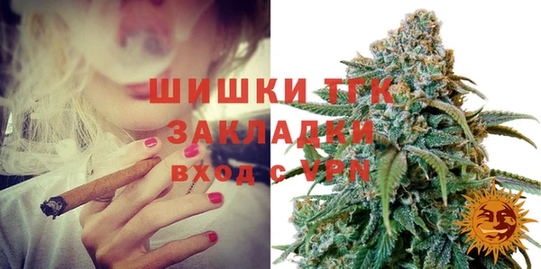 дурь Новозыбков