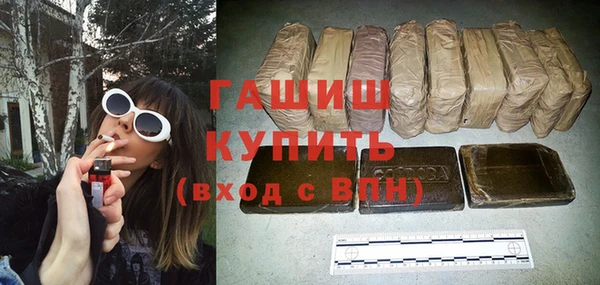 круглые Новодвинск
