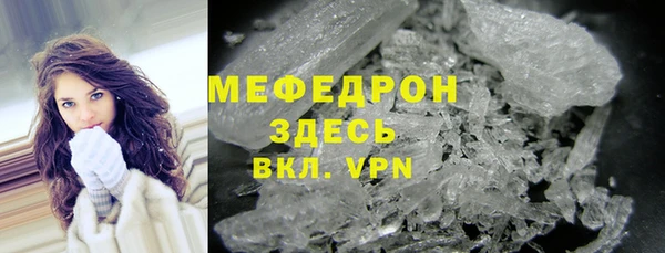 не бодяженный Нея