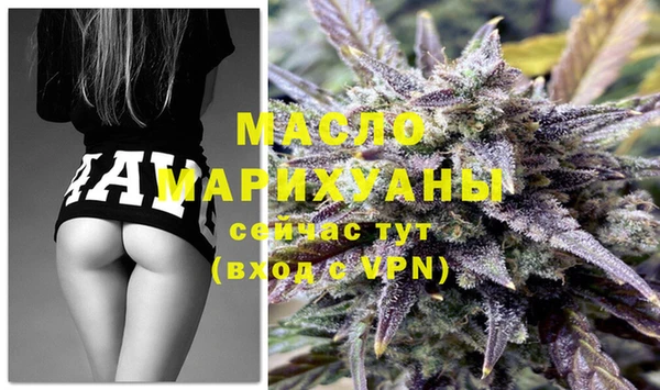круглые Бутурлиновка