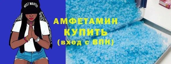 не бодяженный Нея